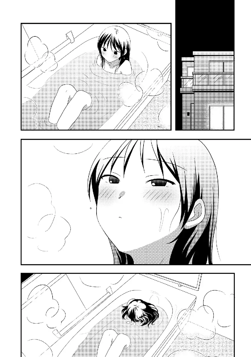 Osekkai Joshi, Koi wo Suru Chapter 4 - halaman 4
