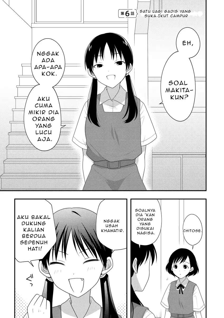 Osekkai Joshi, Koi wo Suru Chapter 6 - halaman 1