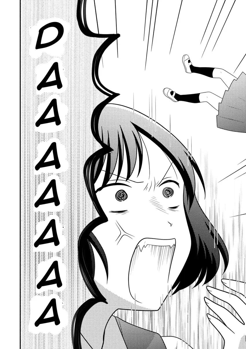 Osekkai Joshi, Koi wo Suru Chapter 6 - halaman 2