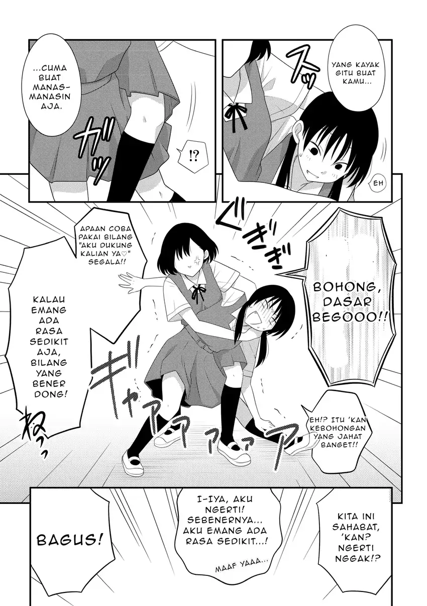 Osekkai Joshi, Koi wo Suru Chapter 6 - halaman 3