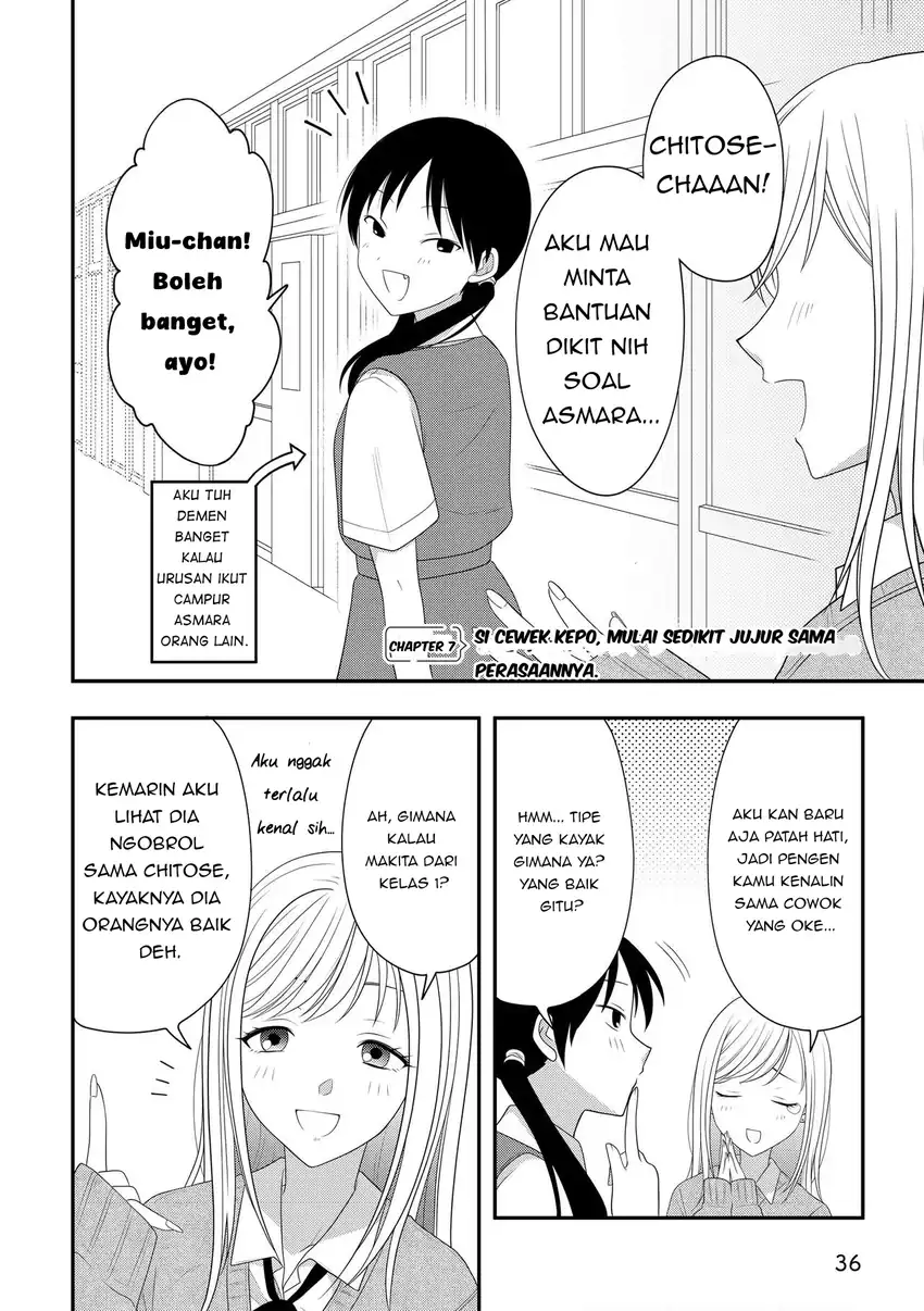 Osekkai Joshi, Koi wo Suru Chapter 7 - halaman 1