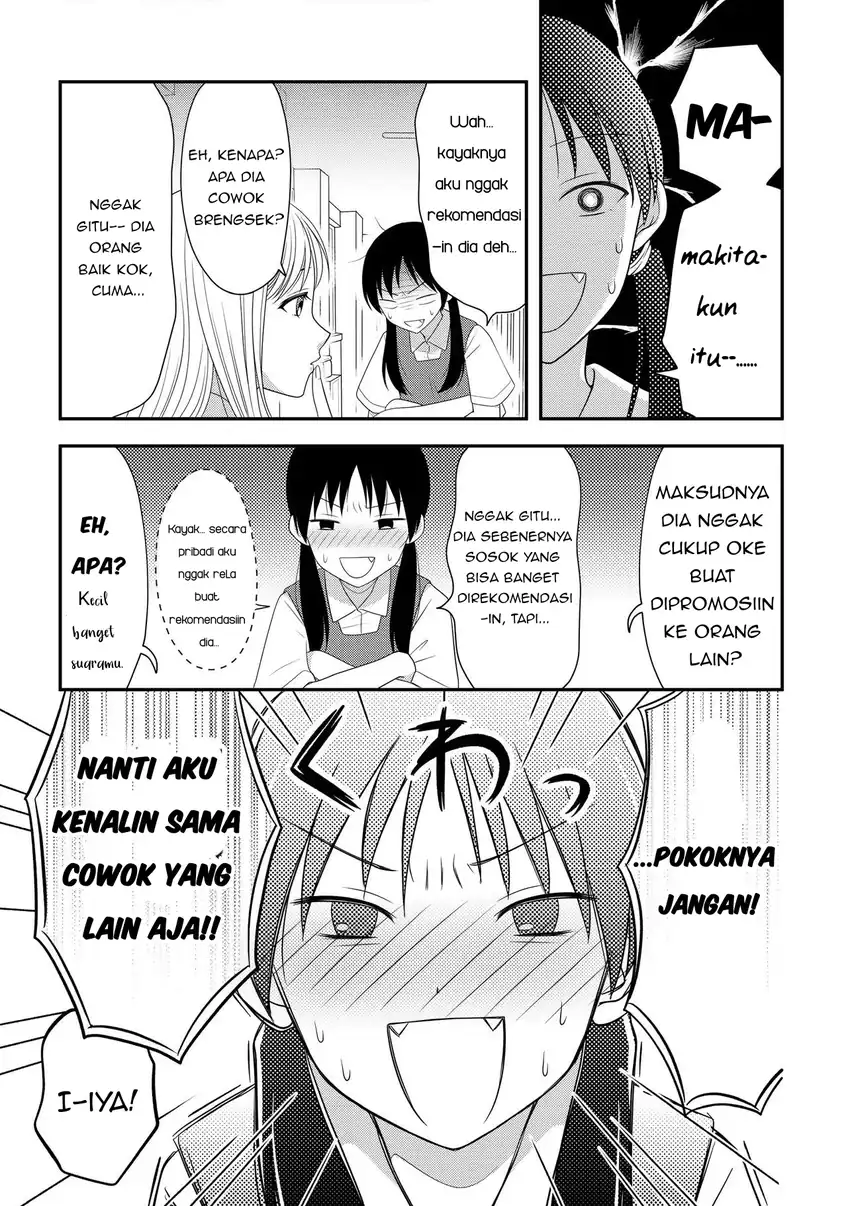 Osekkai Joshi, Koi wo Suru Chapter 7 - halaman 2