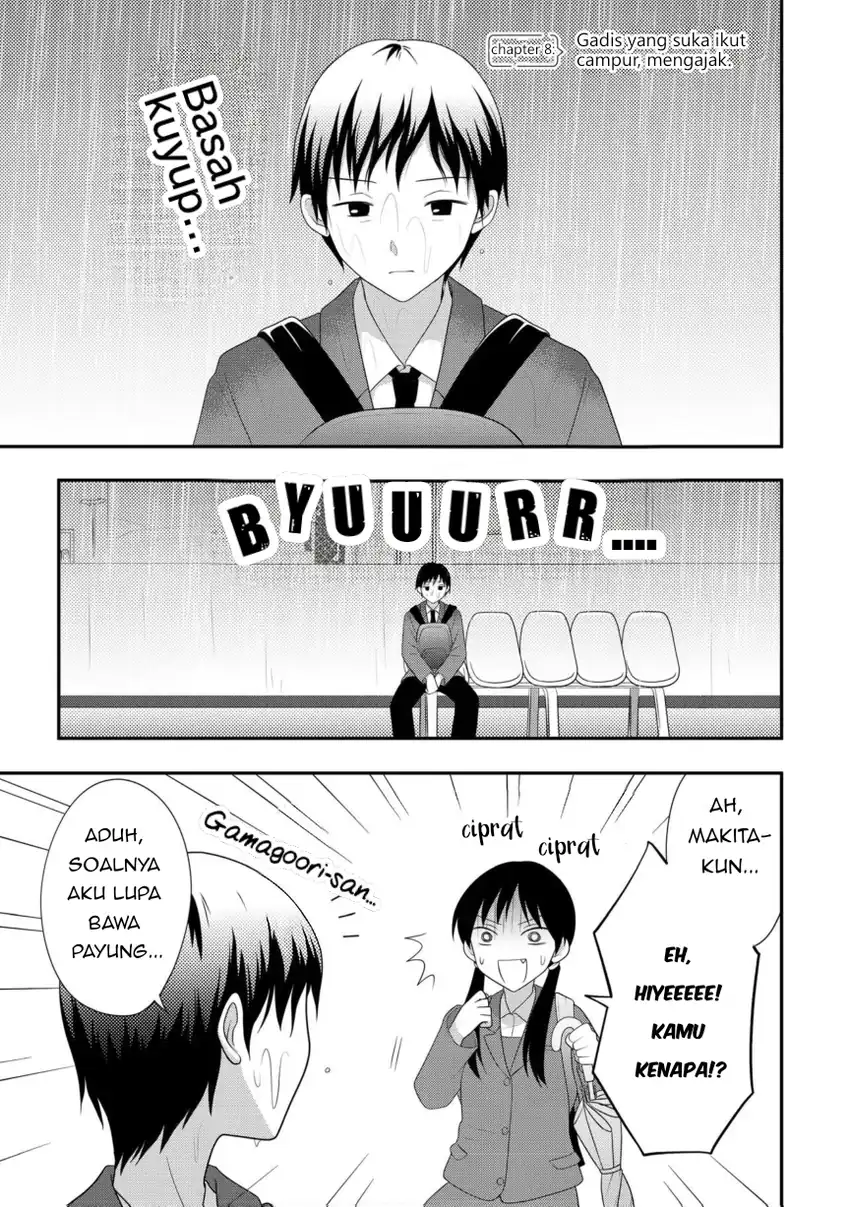 Osekkai Joshi, Koi wo Suru Chapter 8 - halaman 1