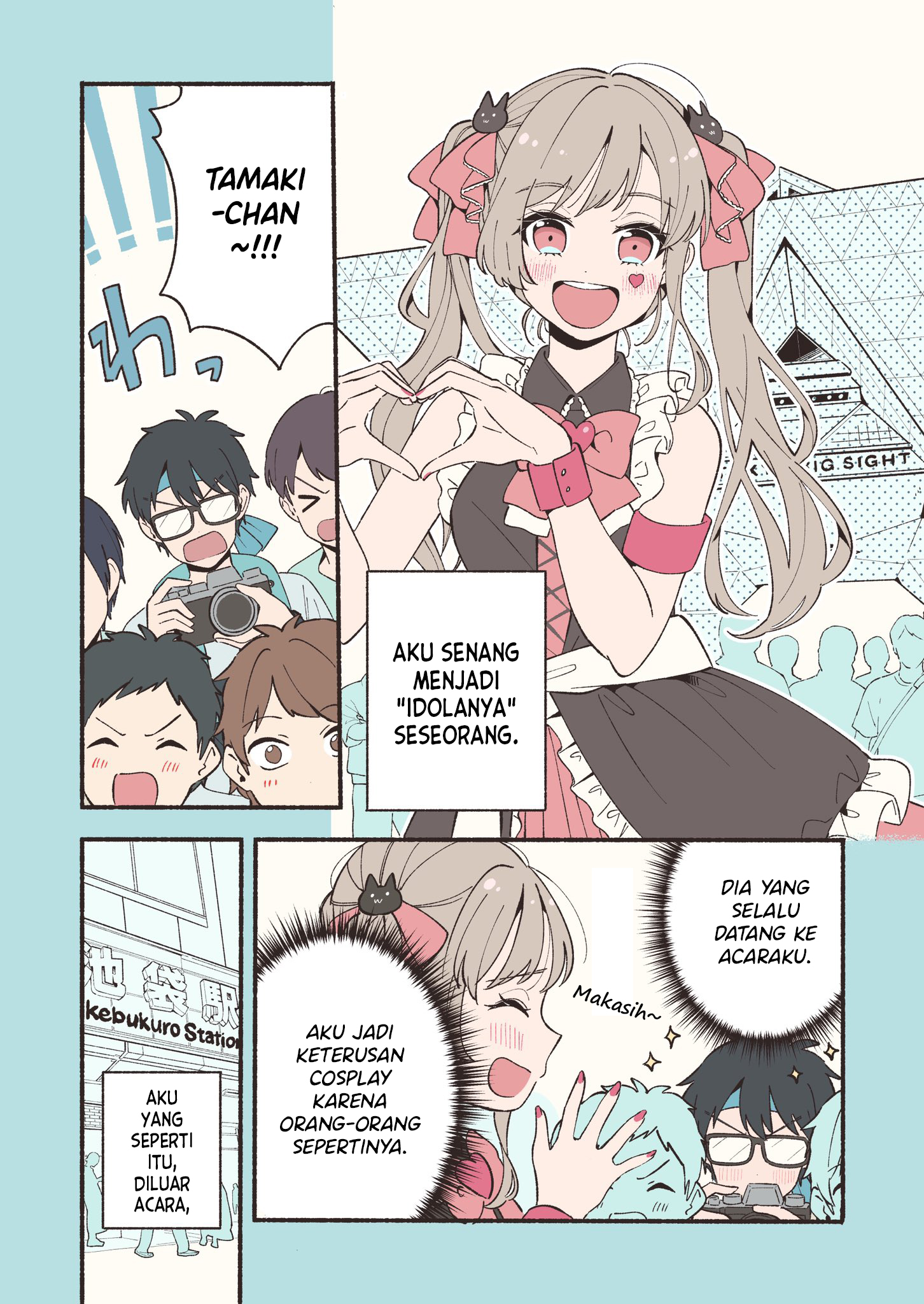 Oshi Au Futari wa Koi ni Naranai Chapter 1 - halaman 1