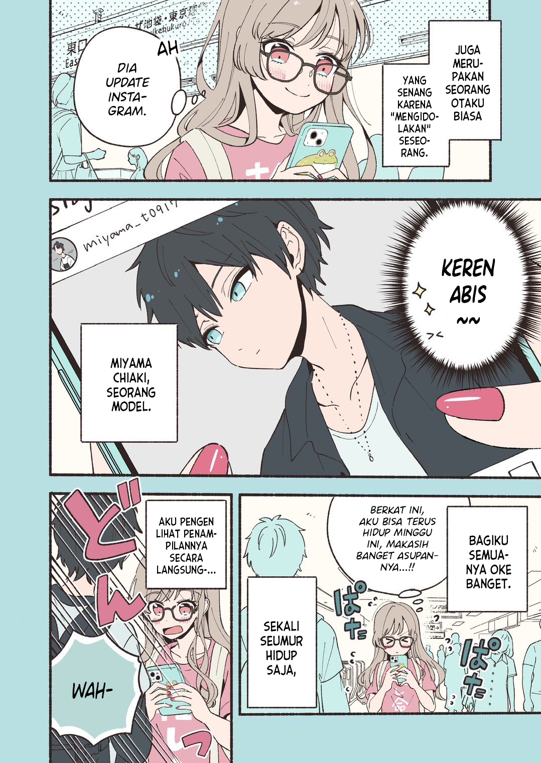 Oshi Au Futari wa Koi ni Naranai Chapter 1 - halaman 2