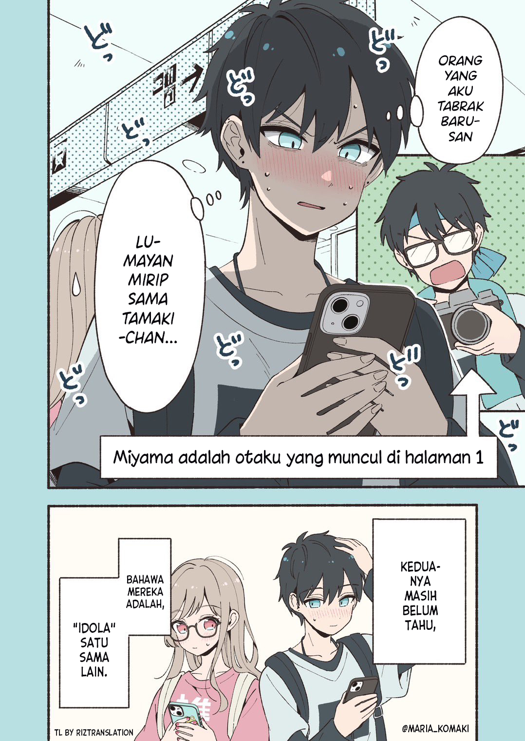 Oshi Au Futari wa Koi ni Naranai Chapter 1 - halaman 6