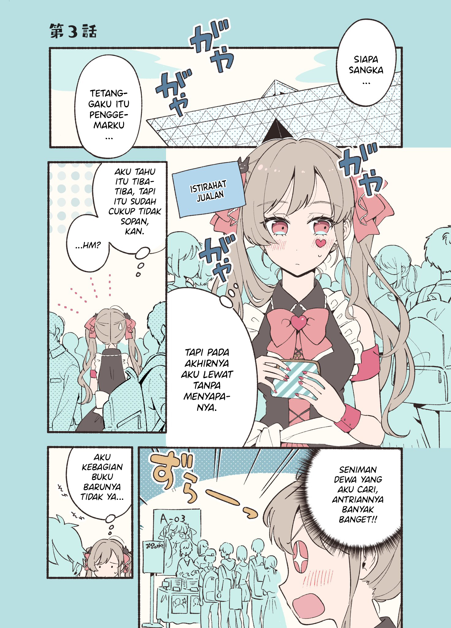 Oshi Au Futari wa Koi ni Naranai Chapter 3 - halaman 1