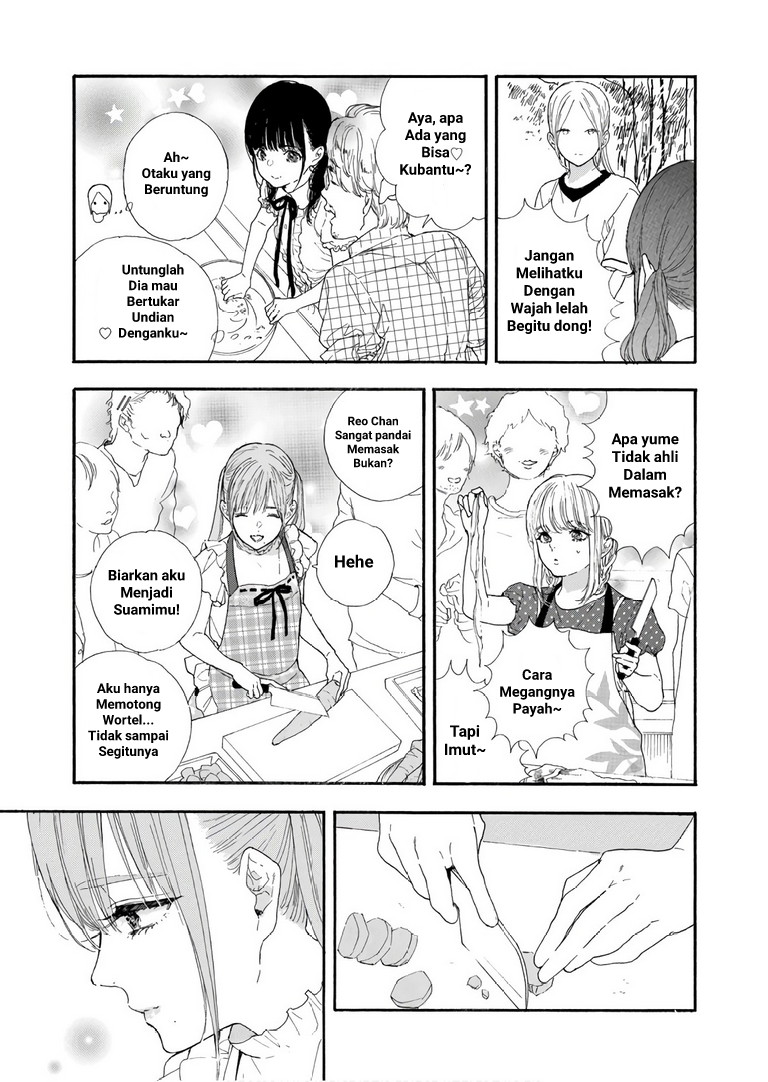Oshi ga Budoukan Ittekuretara Shinu Chapter 25 - halaman 11