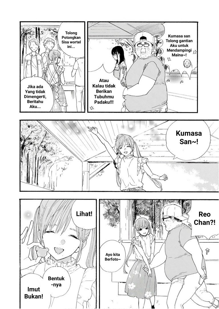 Oshi ga Budoukan Ittekuretara Shinu Chapter 25 - halaman 12