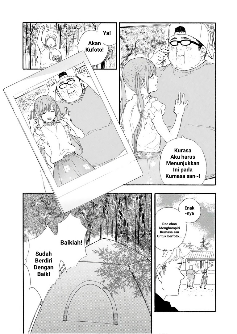 Oshi ga Budoukan Ittekuretara Shinu Chapter 25 - halaman 13