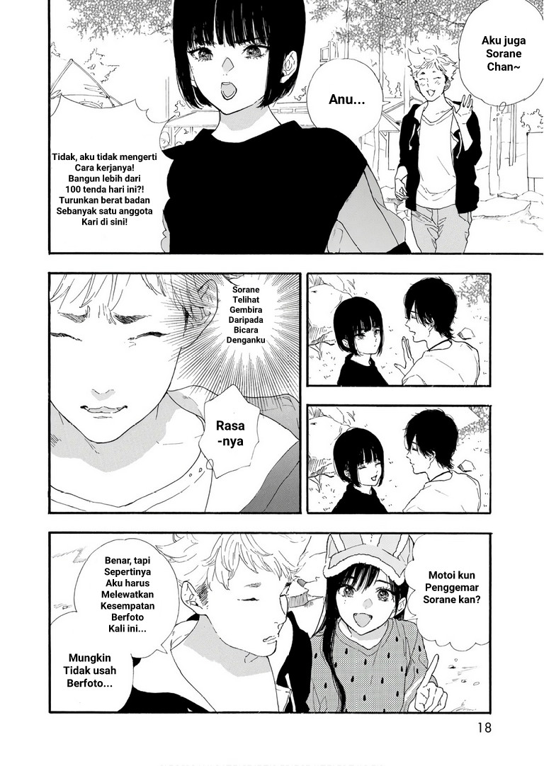Oshi ga Budoukan Ittekuretara Shinu Chapter 25 - halaman 14