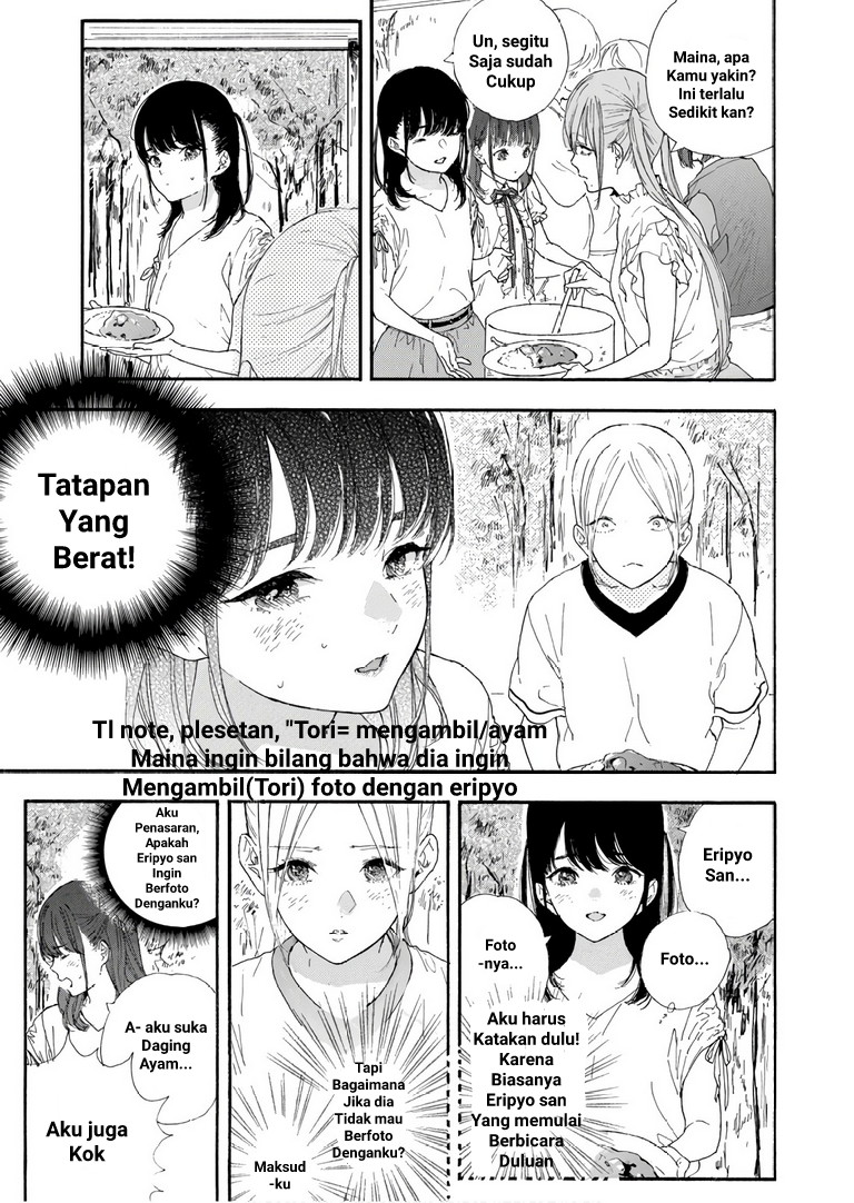 Oshi ga Budoukan Ittekuretara Shinu Chapter 25 - halaman 17