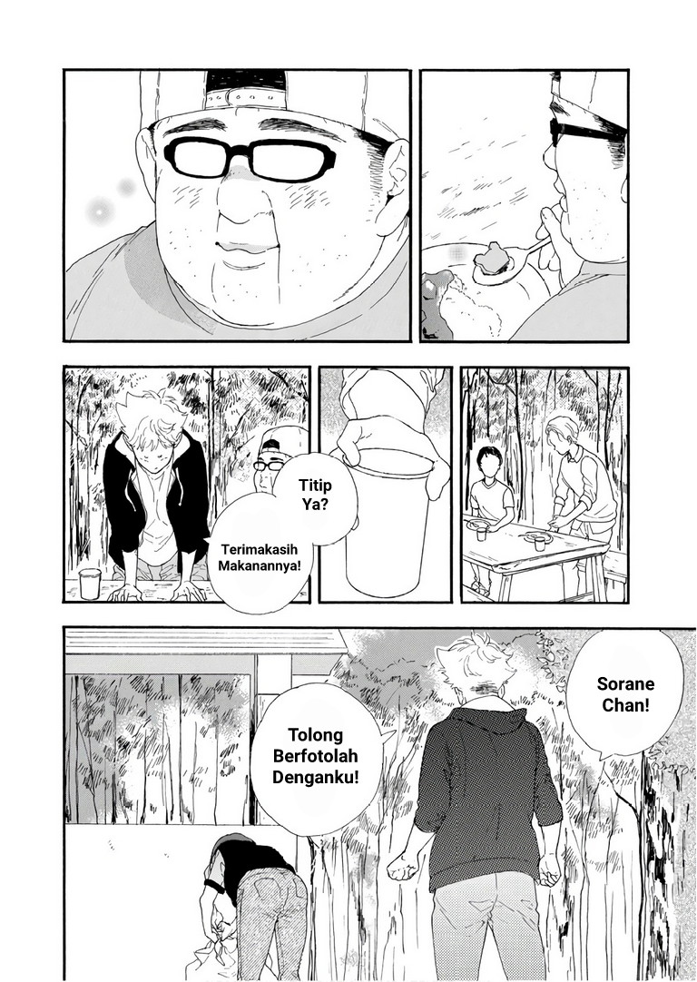 Oshi ga Budoukan Ittekuretara Shinu Chapter 25 - halaman 20