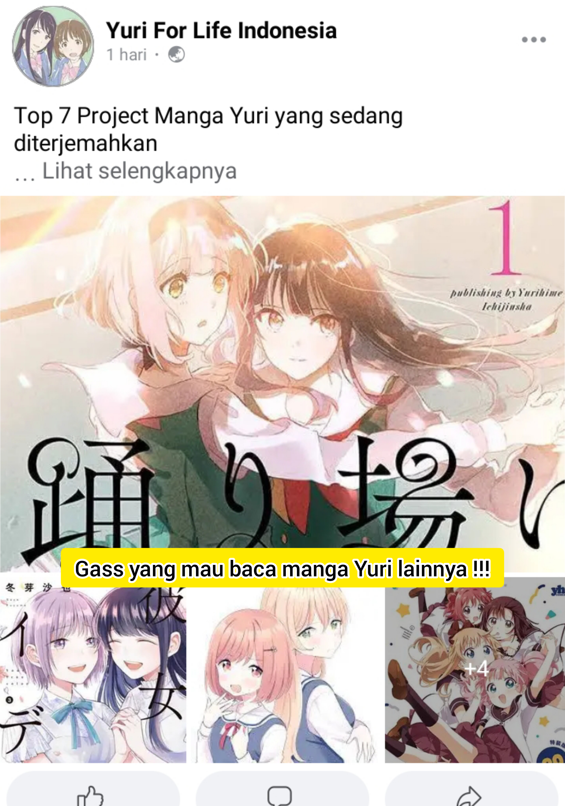 Oshi ga Budoukan Ittekuretara Shinu Chapter 25 - halaman 28