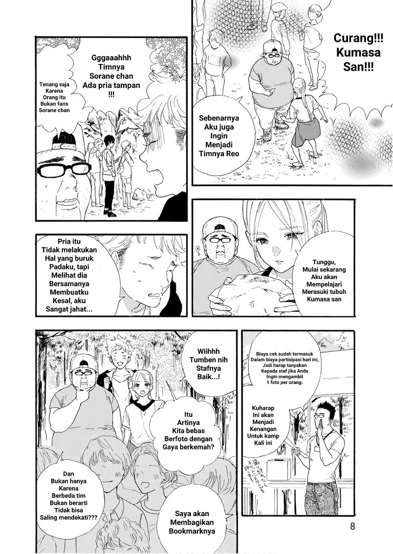 Oshi ga Budoukan Ittekuretara Shinu Chapter 25 - halaman 4