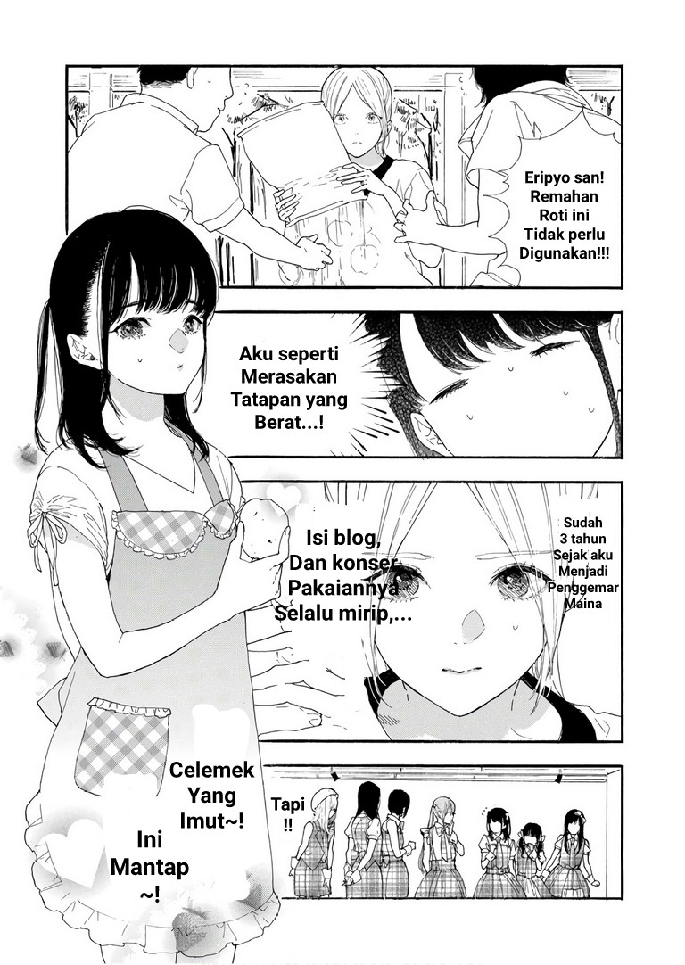Oshi ga Budoukan Ittekuretara Shinu Chapter 25 - halaman 9