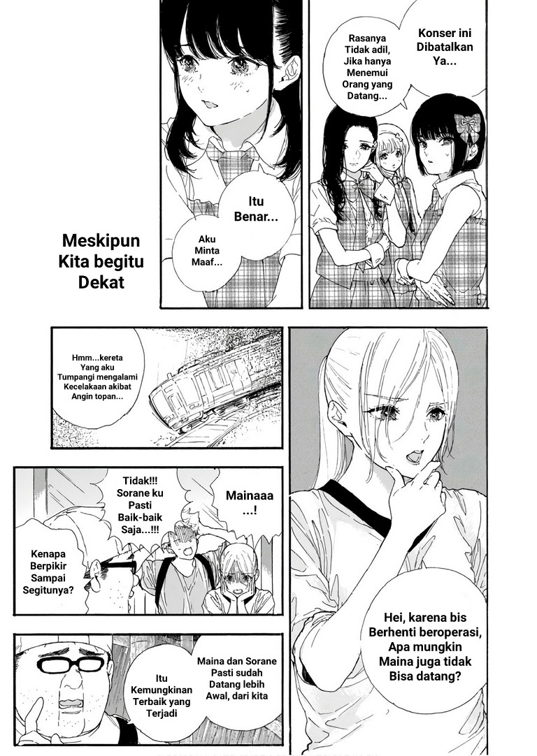 Oshi ga Budoukan Ittekuretara Shinu Chapter 26 - halaman 11
