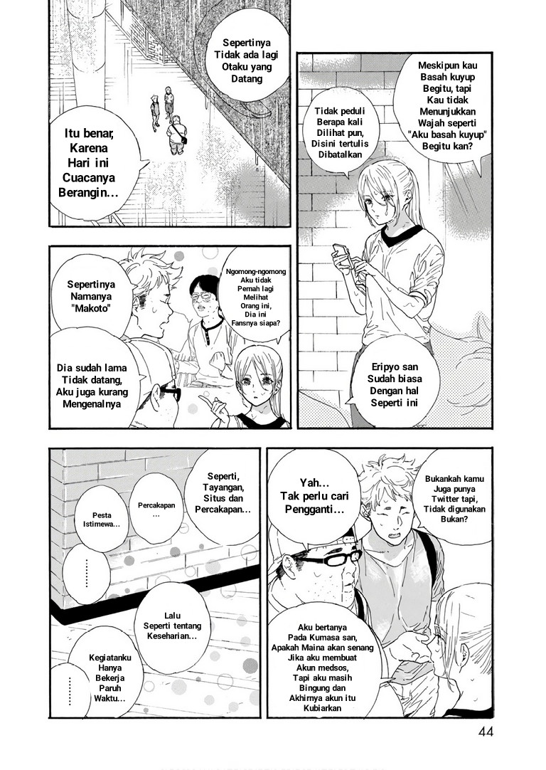 Oshi ga Budoukan Ittekuretara Shinu Chapter 26 - halaman 12