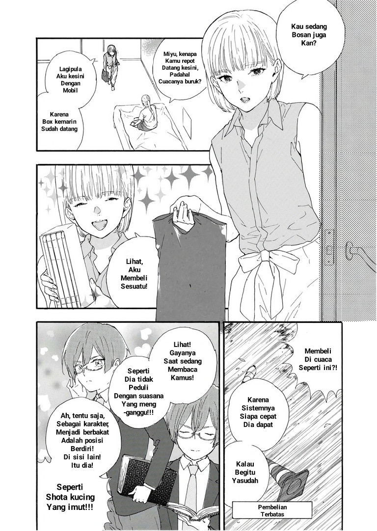 Oshi ga Budoukan Ittekuretara Shinu Chapter 26 - halaman 15