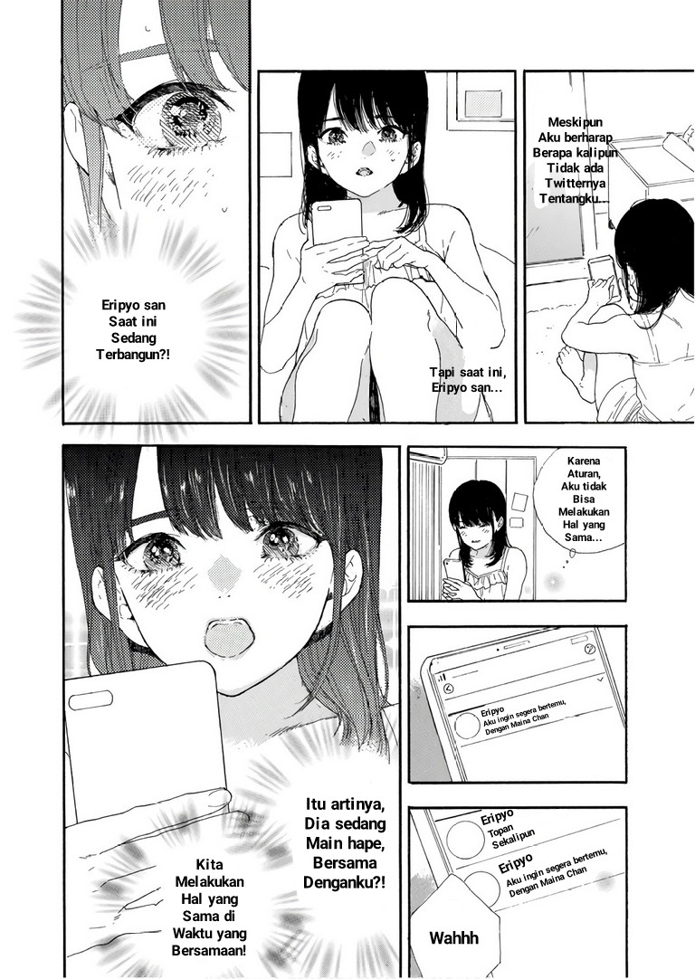 Oshi ga Budoukan Ittekuretara Shinu Chapter 26 - halaman 18
