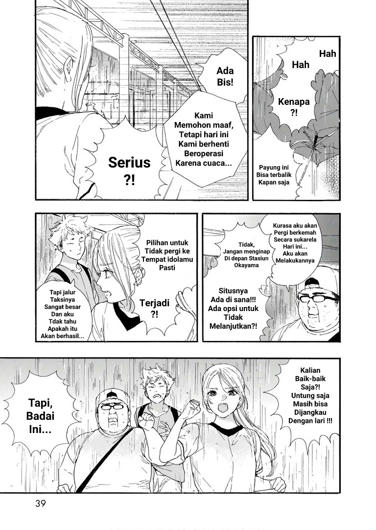 Oshi ga Budoukan Ittekuretara Shinu Chapter 26 - halaman 7