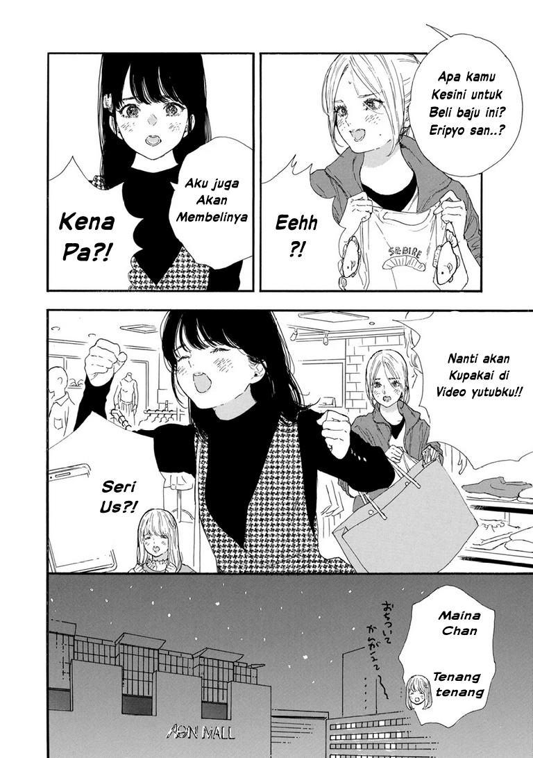 Oshi ga Budoukan Ittekuretara Shinu Chapter 45 - halaman 7