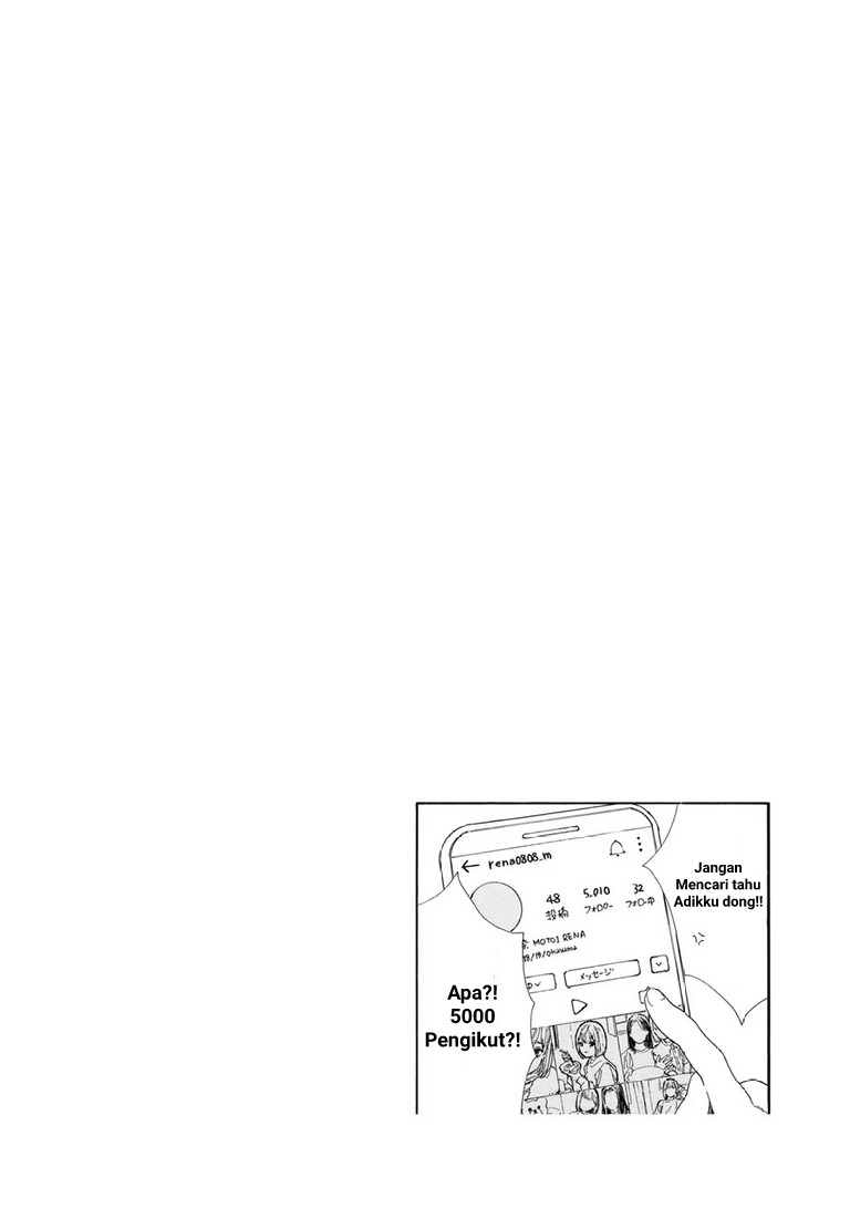 Oshi ga Budoukan Ittekuretara Shinu Chapter 50 - halaman 12