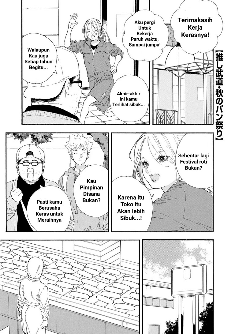 Oshi ga Budoukan Ittekuretara Shinu Chapter 50 - halaman 4