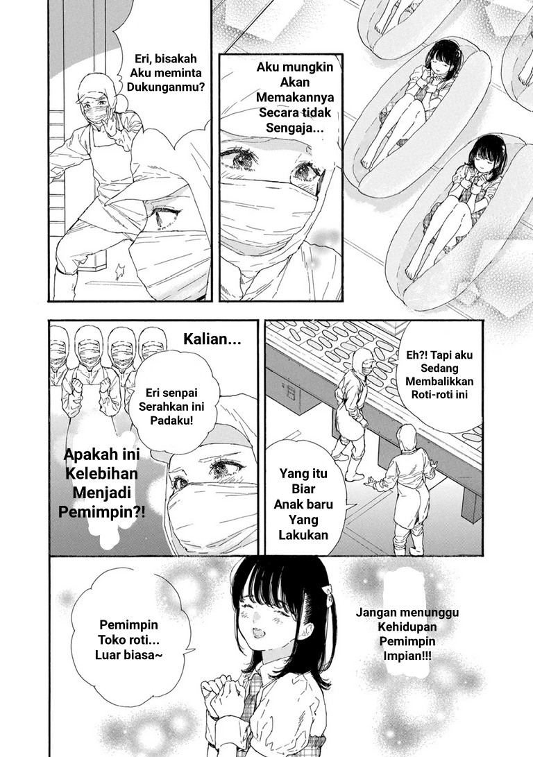 Oshi ga Budoukan Ittekuretara Shinu Chapter 50 - halaman 5