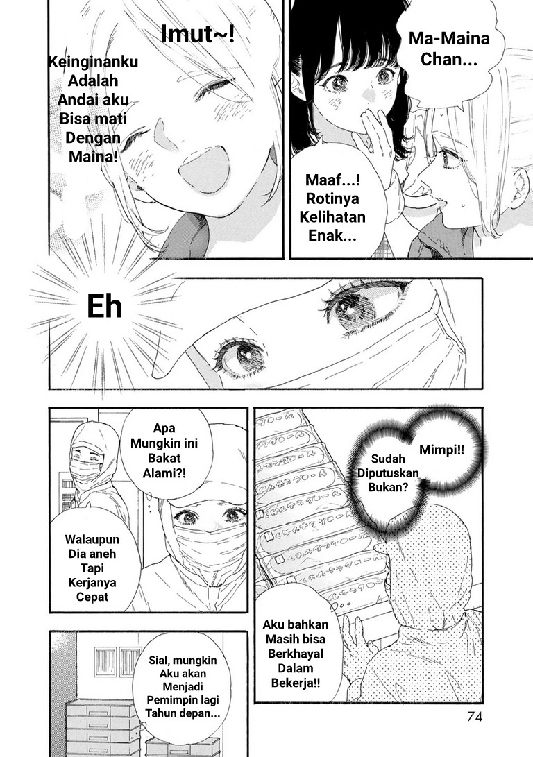 Oshi ga Budoukan Ittekuretara Shinu Chapter 50 - halaman 9