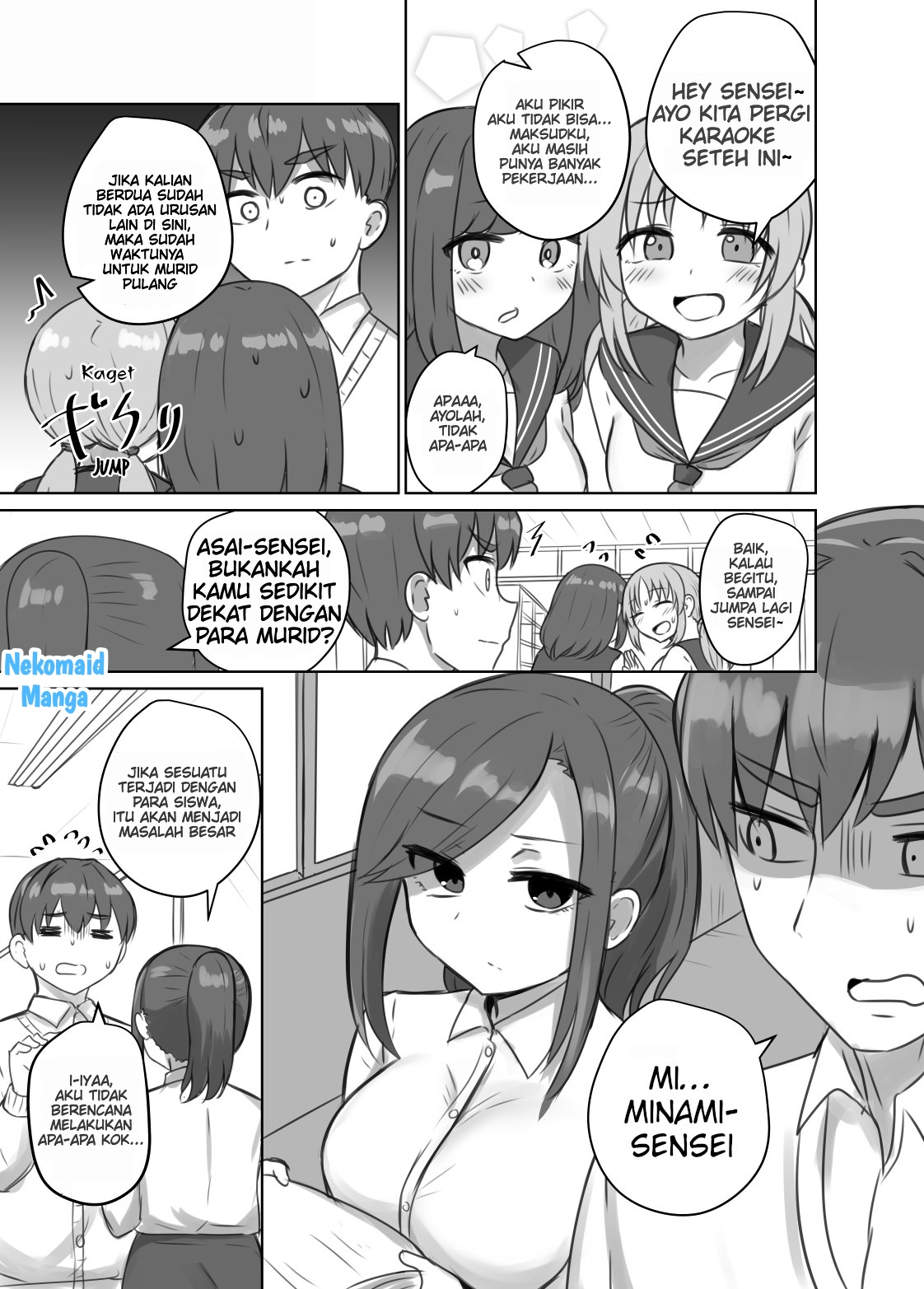 Oshi ni Yowai Sensei Chapter 0 - halaman 2
