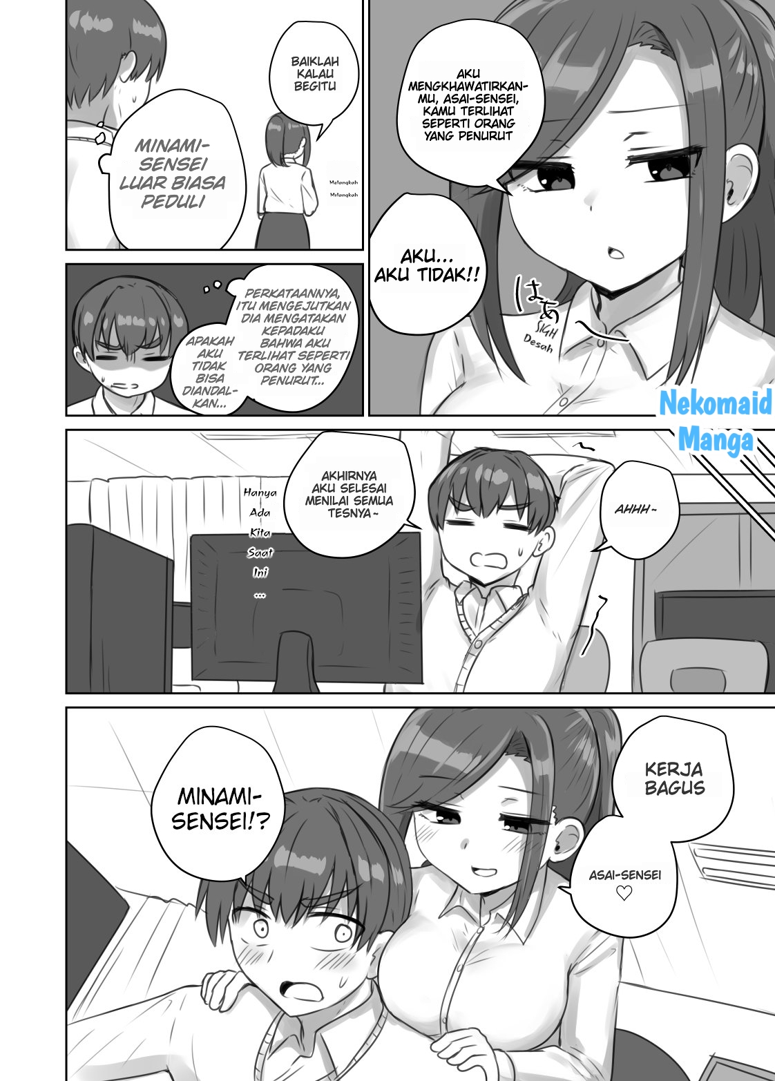 Oshi ni Yowai Sensei Chapter 0 - halaman 3