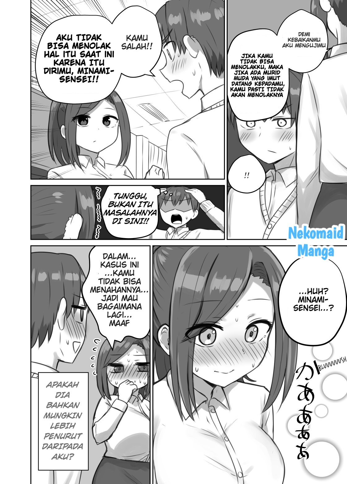 Oshi ni Yowai Sensei Chapter 0 - halaman 5