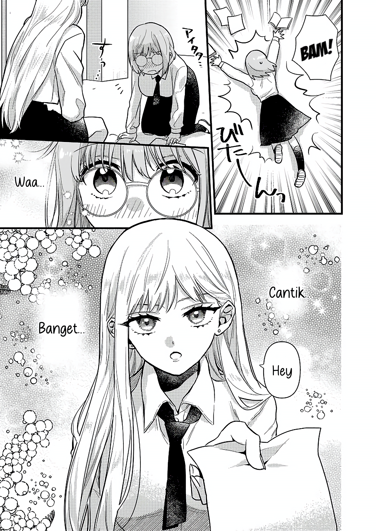 Oshi no Bishoujo ni Kokuhaku sareru Hanashi Chapter 1 - halaman 1