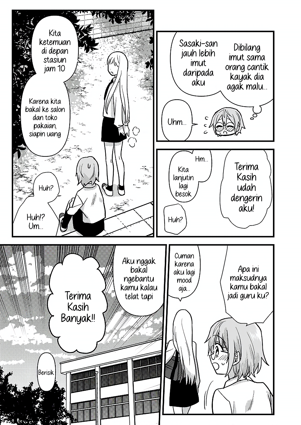 Oshi no Bishoujo ni Kokuhaku sareru Hanashi Chapter 1 - halaman 11