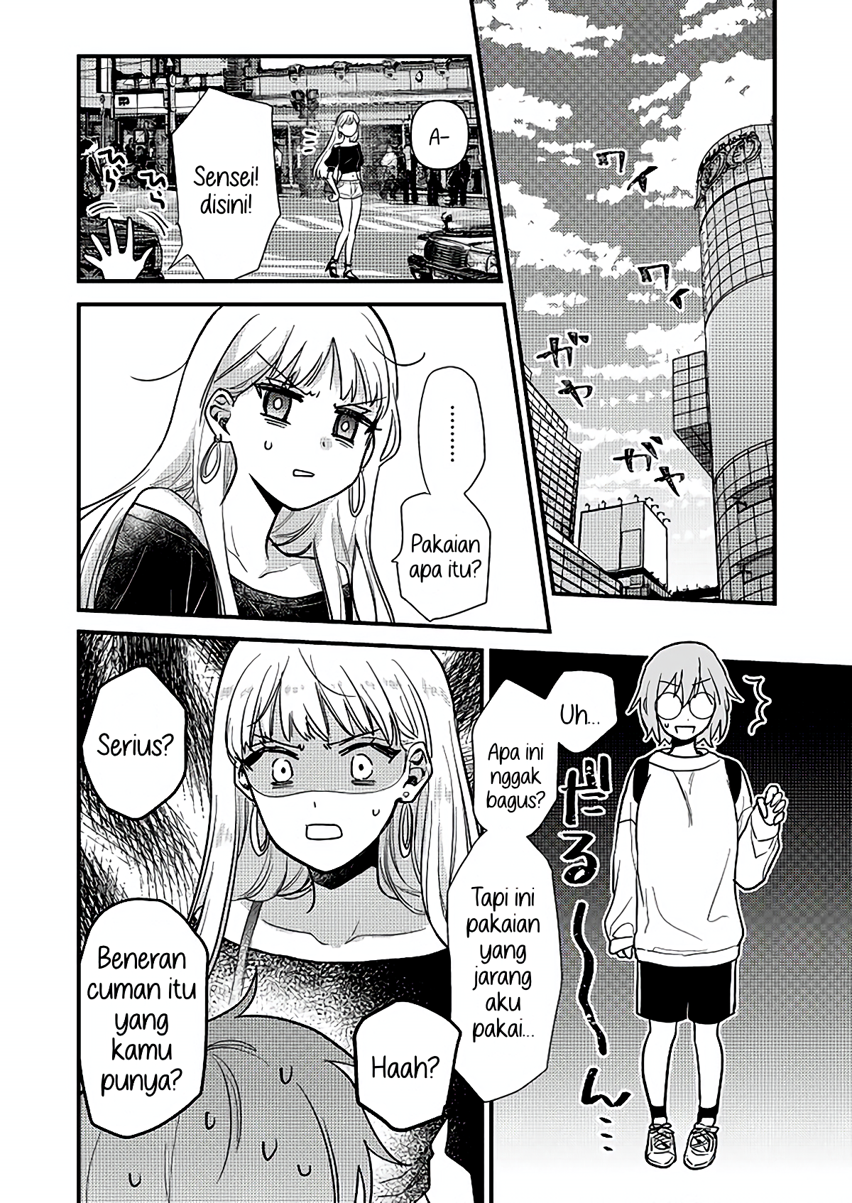 Oshi no Bishoujo ni Kokuhaku sareru Hanashi Chapter 1 - halaman 12