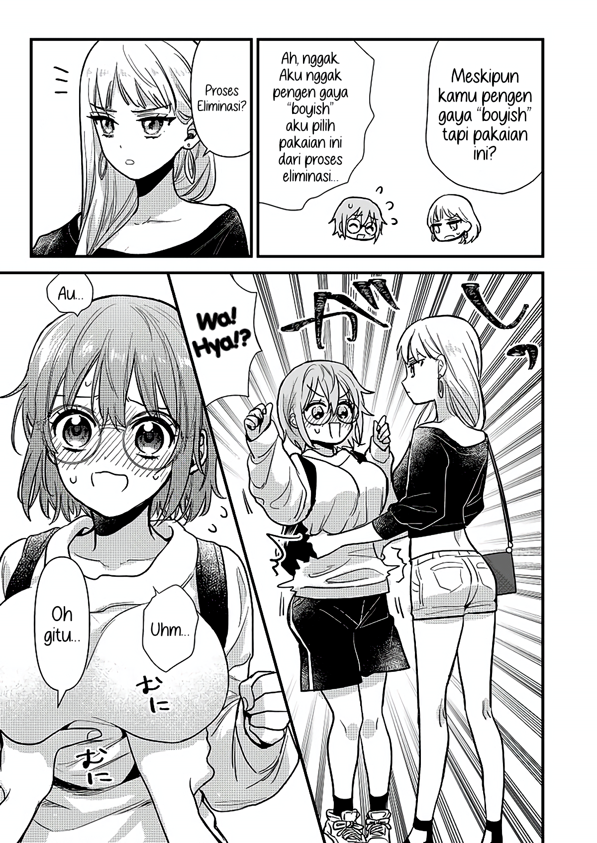 Oshi no Bishoujo ni Kokuhaku sareru Hanashi Chapter 1 - halaman 13