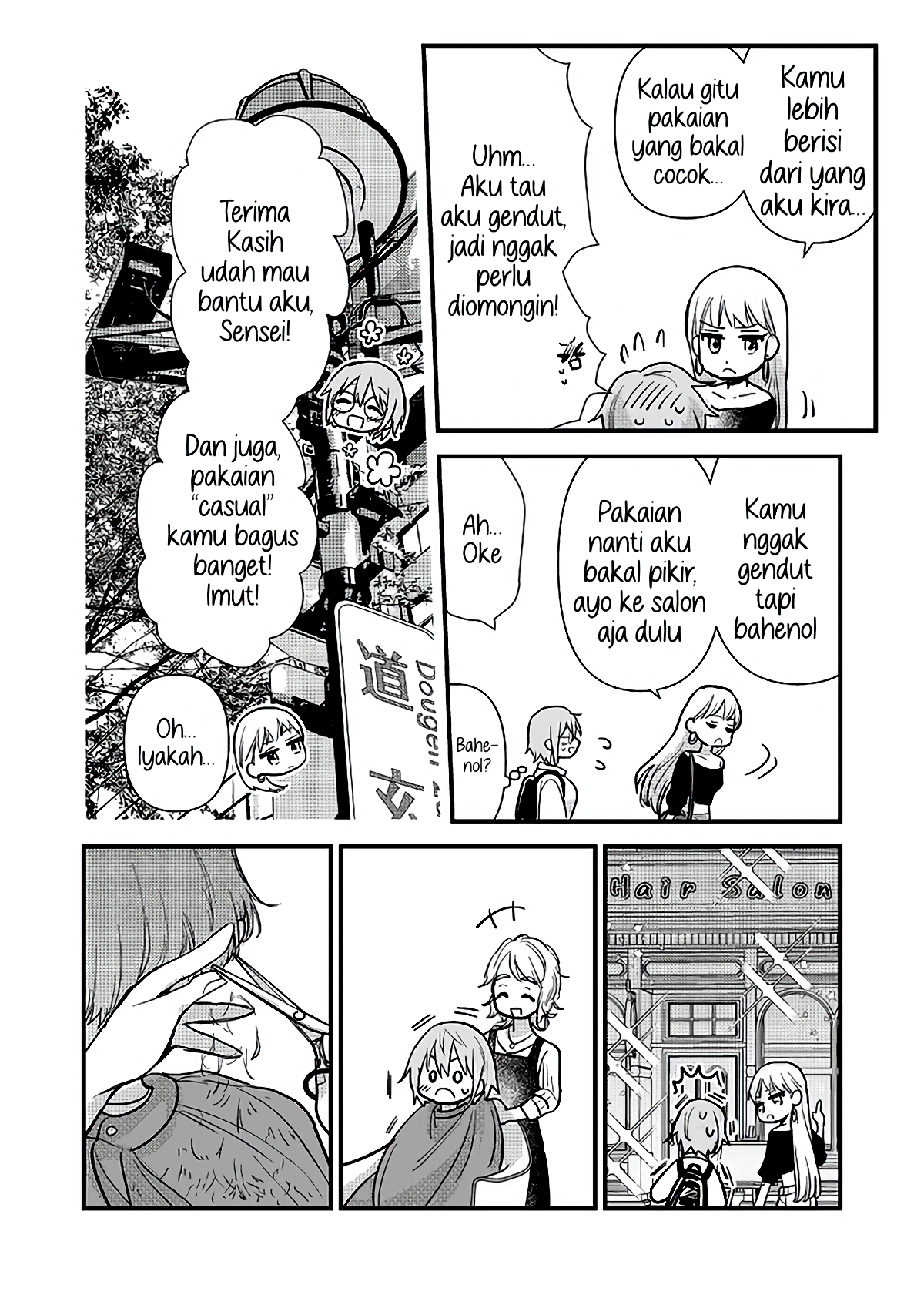 Oshi no Bishoujo ni Kokuhaku sareru Hanashi Chapter 1 - halaman 14