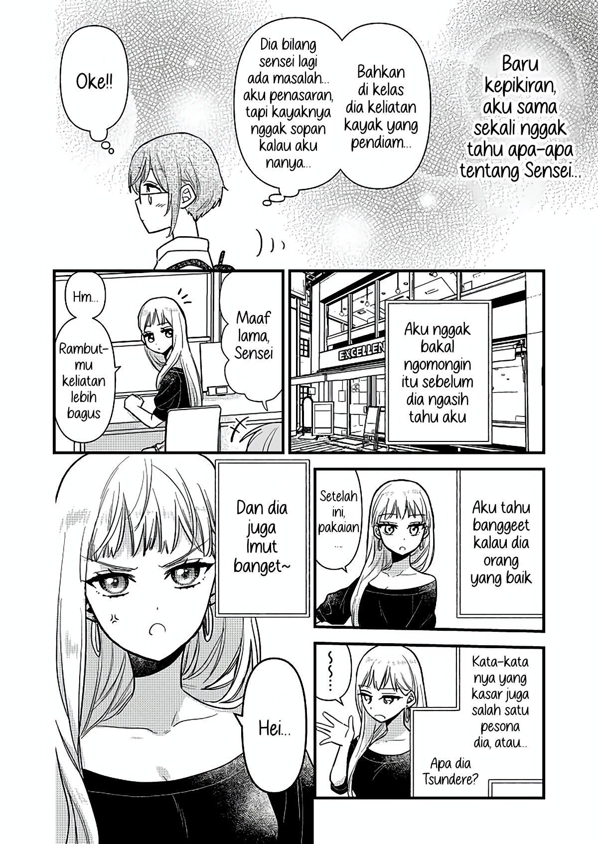 Oshi no Bishoujo ni Kokuhaku sareru Hanashi Chapter 1 - halaman 16
