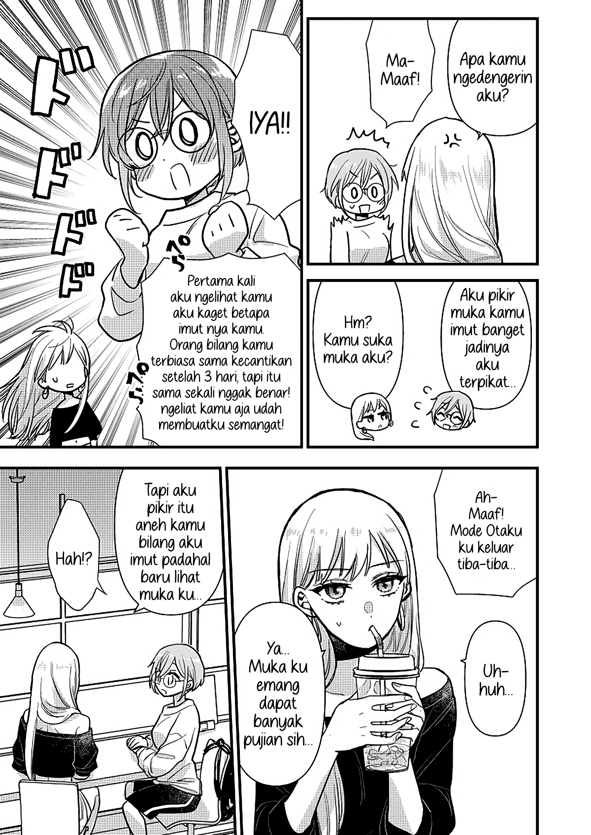 Oshi no Bishoujo ni Kokuhaku sareru Hanashi Chapter 1 - halaman 17
