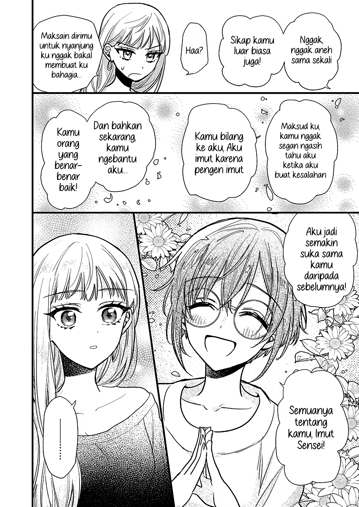Oshi no Bishoujo ni Kokuhaku sareru Hanashi Chapter 1 - halaman 18