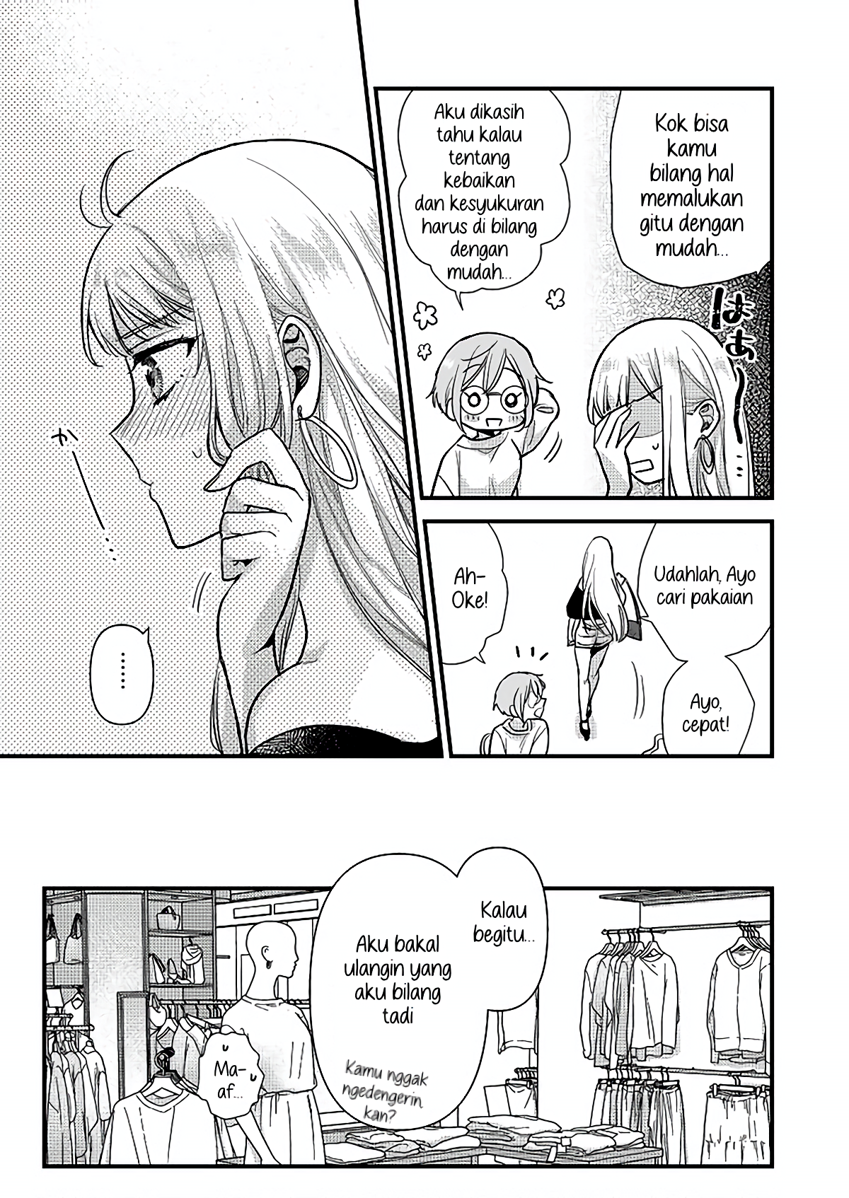 Oshi no Bishoujo ni Kokuhaku sareru Hanashi Chapter 1 - halaman 19