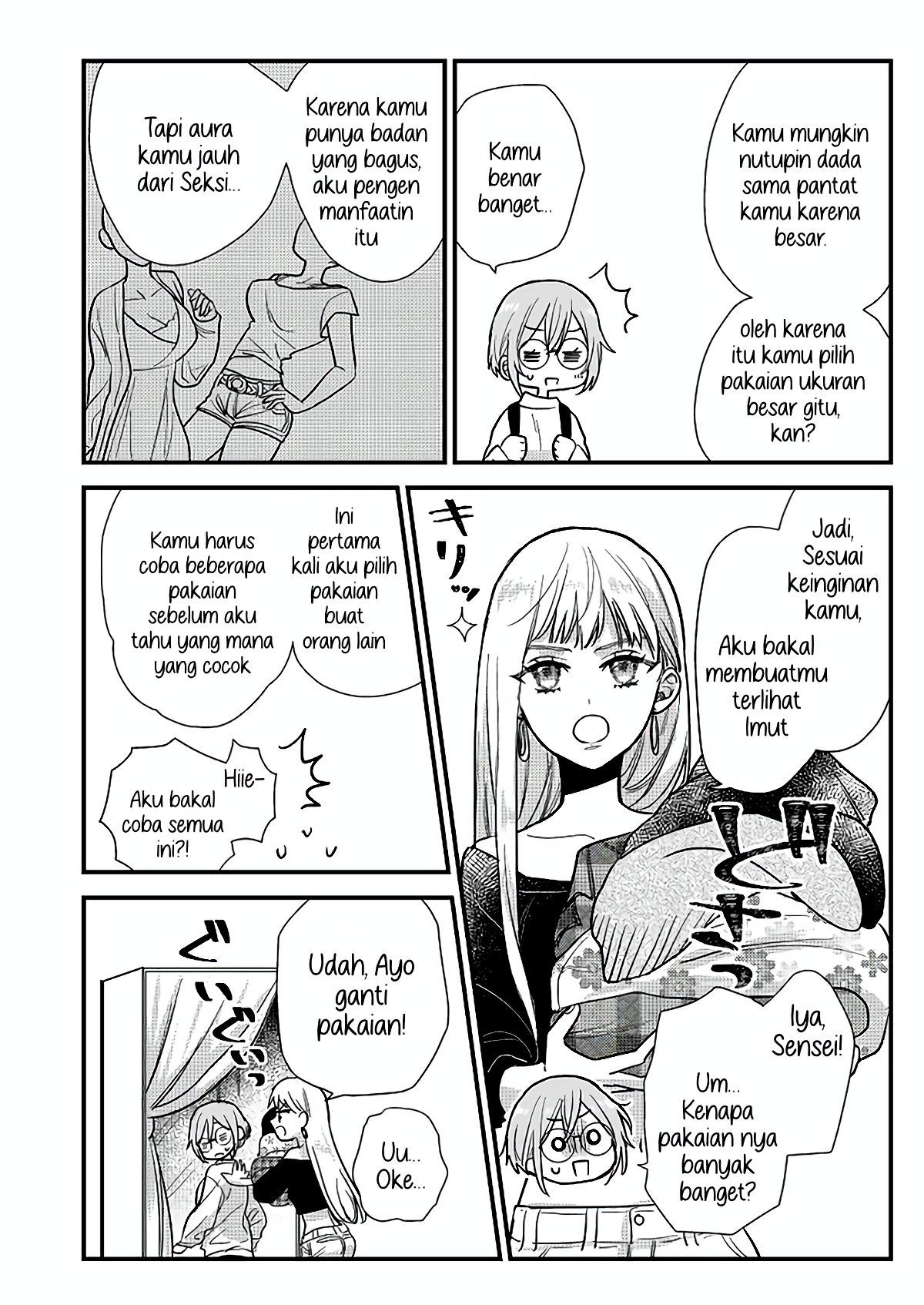 Oshi no Bishoujo ni Kokuhaku sareru Hanashi Chapter 1 - halaman 20