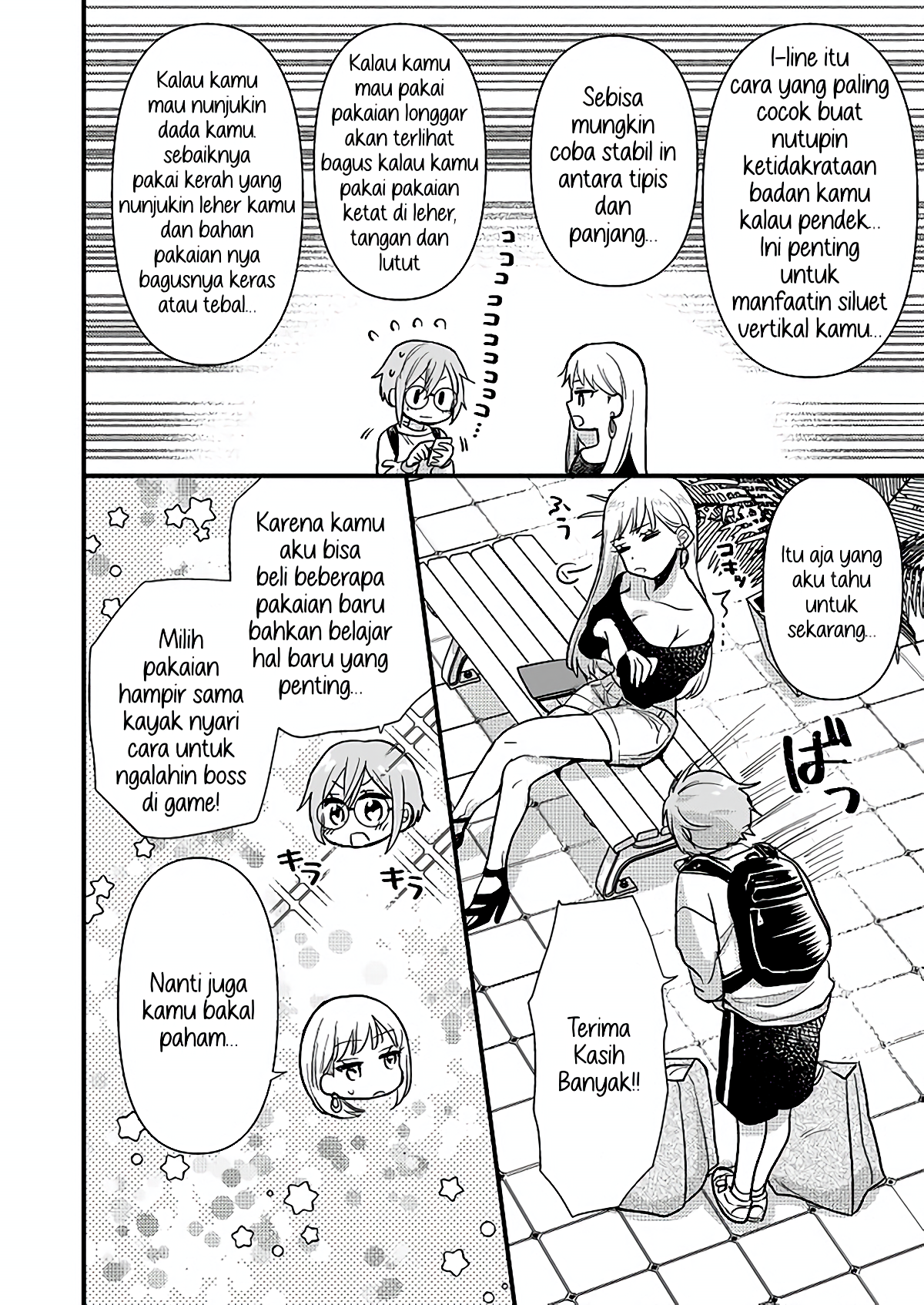 Oshi no Bishoujo ni Kokuhaku sareru Hanashi Chapter 1 - halaman 22