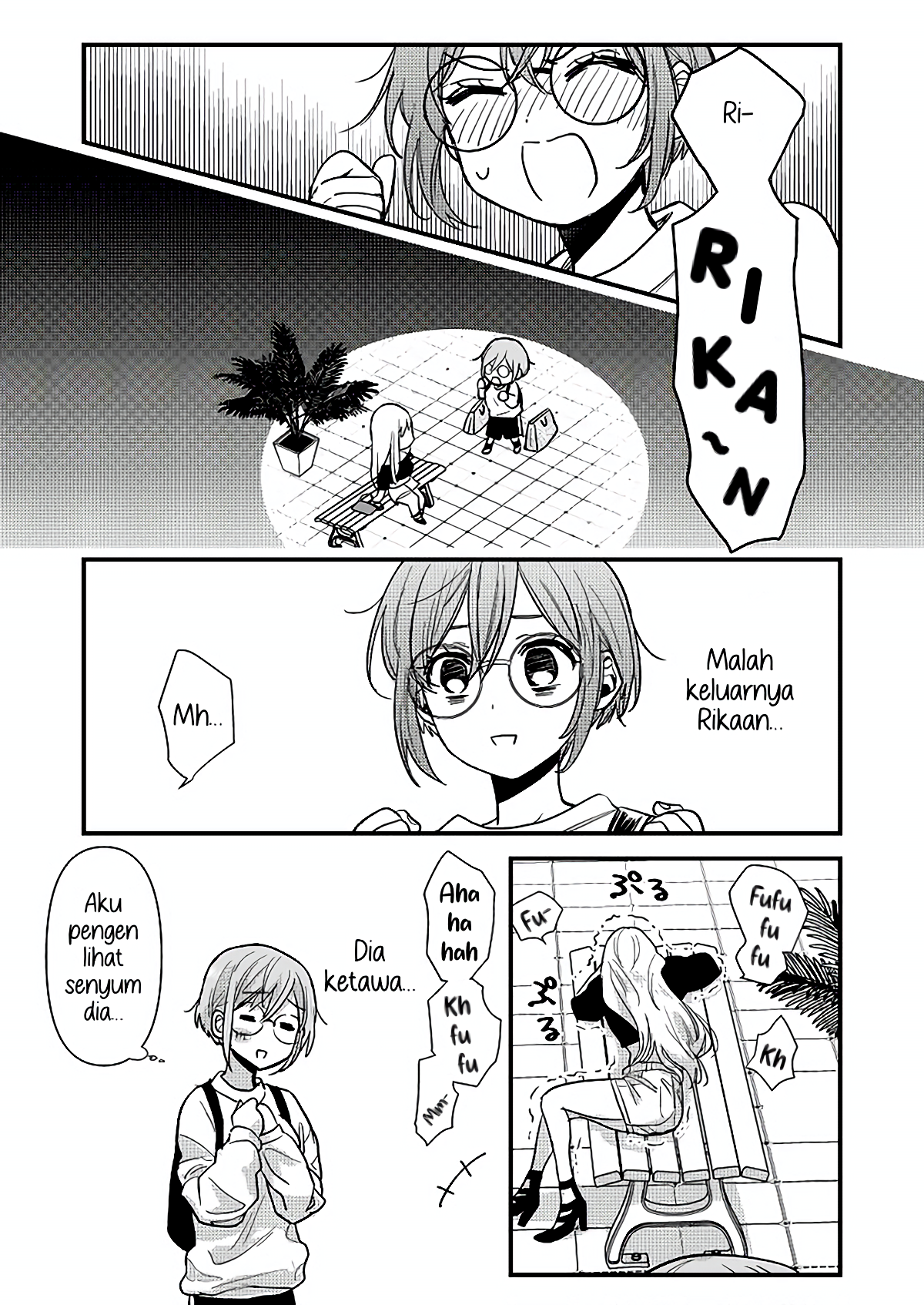 Oshi no Bishoujo ni Kokuhaku sareru Hanashi Chapter 1 - halaman 25