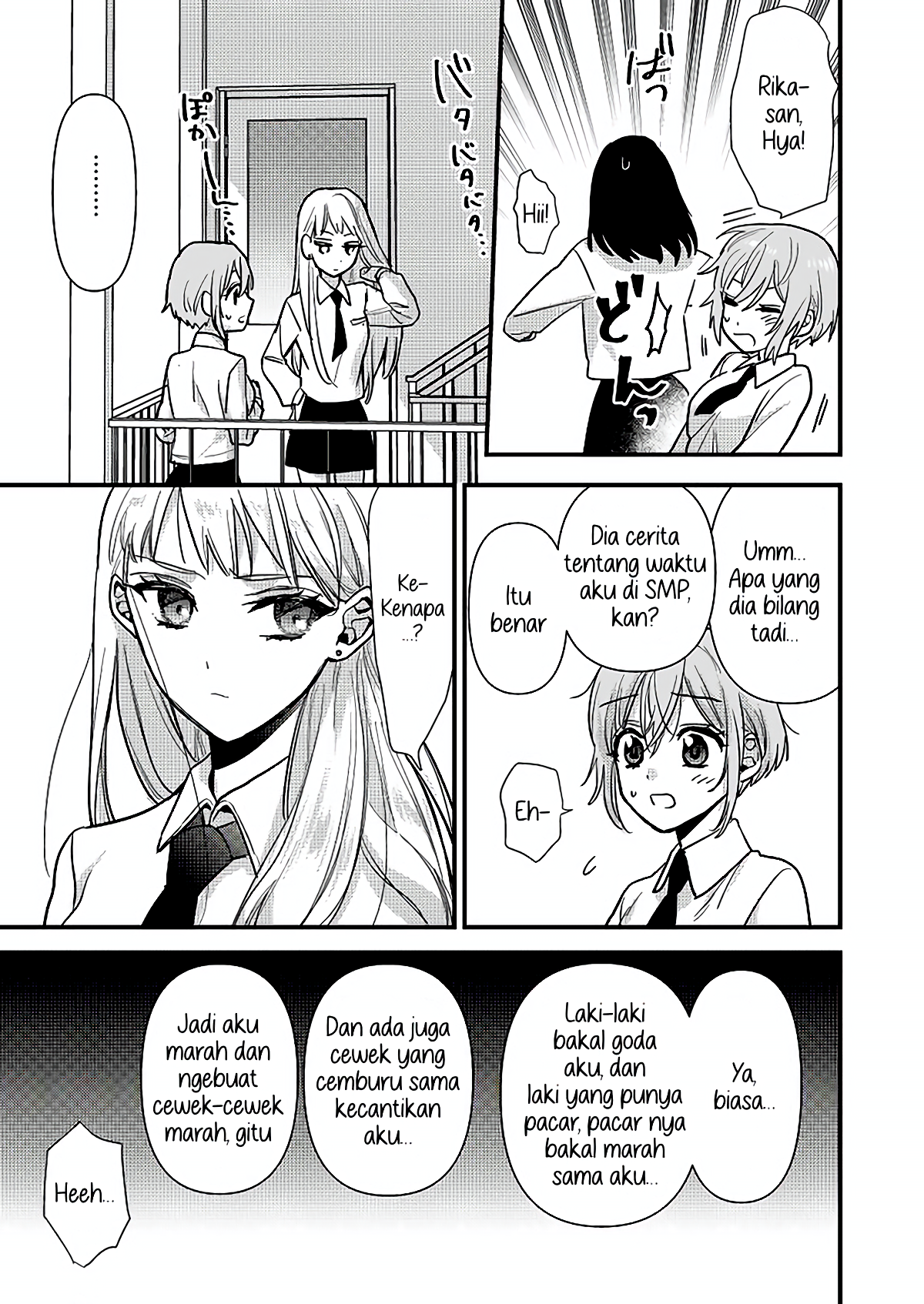 Oshi no Bishoujo ni Kokuhaku sareru Hanashi Chapter 1 - halaman 29