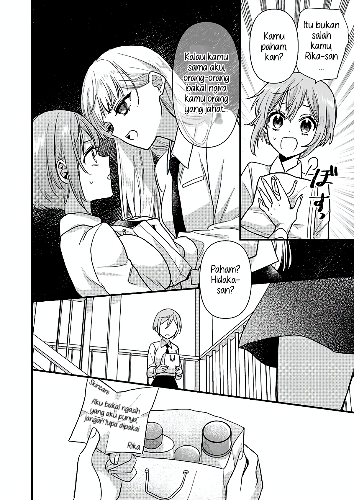 Oshi no Bishoujo ni Kokuhaku sareru Hanashi Chapter 1 - halaman 30