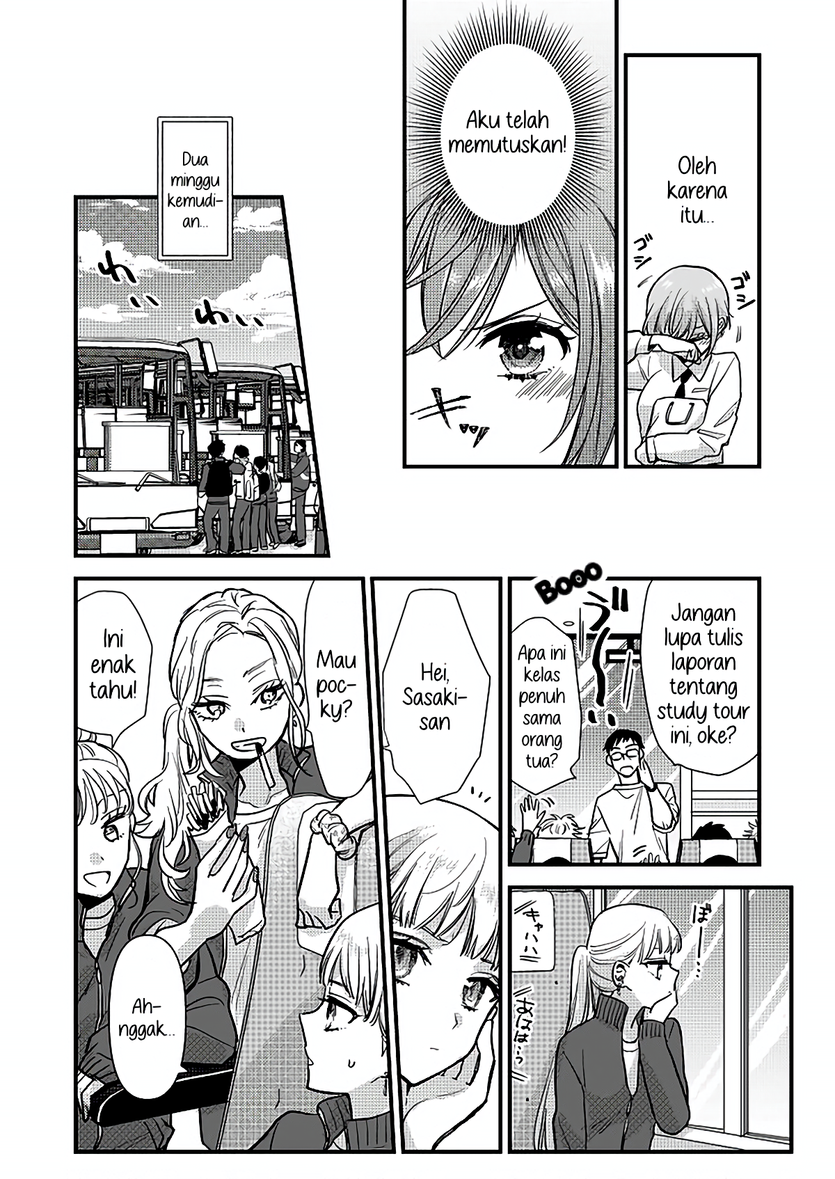 Oshi no Bishoujo ni Kokuhaku sareru Hanashi Chapter 1 - halaman 32
