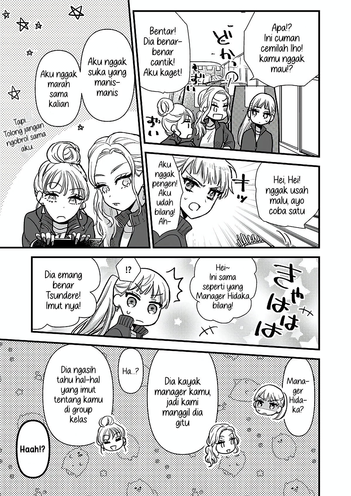 Oshi no Bishoujo ni Kokuhaku sareru Hanashi Chapter 1 - halaman 33