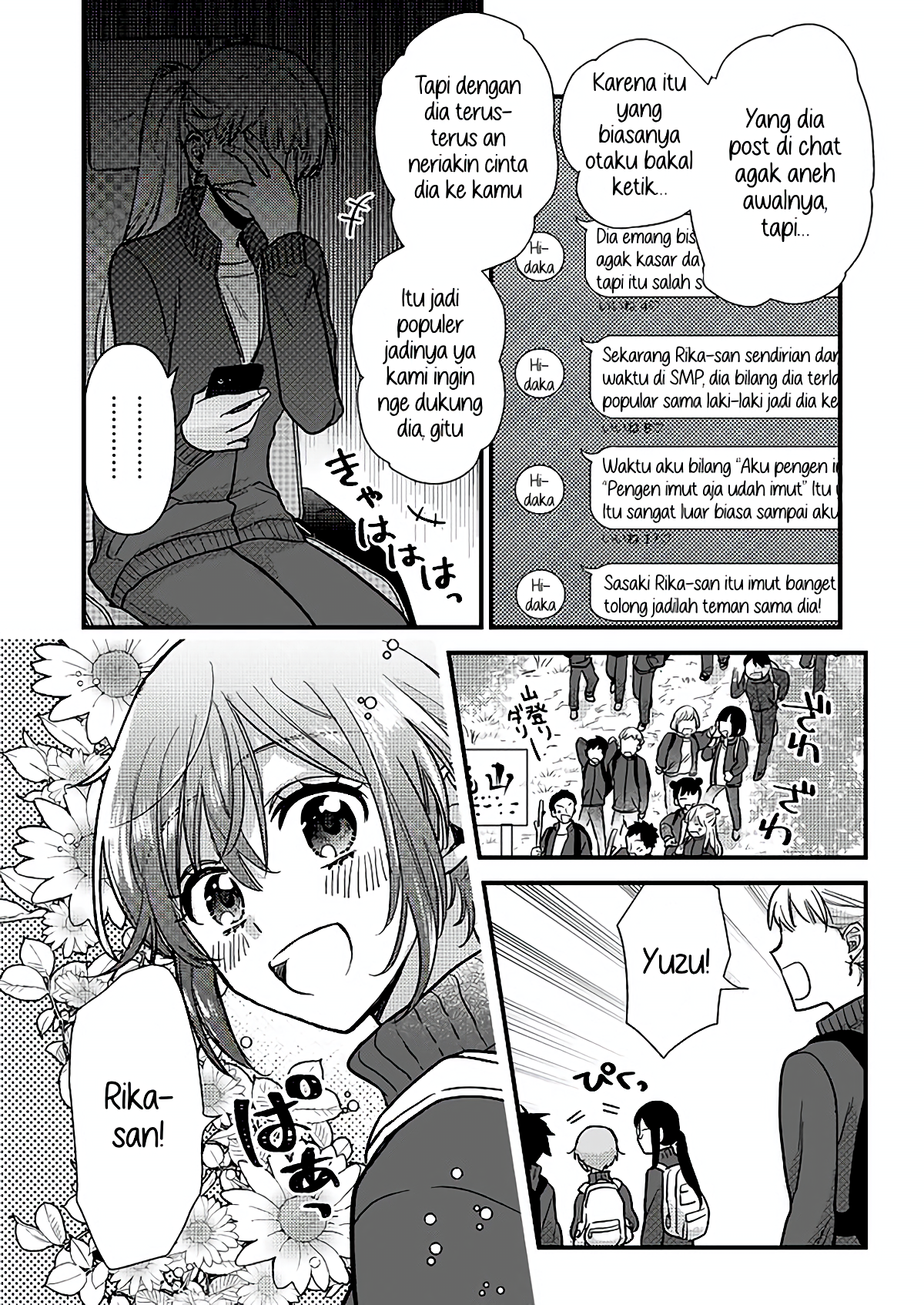 Oshi no Bishoujo ni Kokuhaku sareru Hanashi Chapter 1 - halaman 34